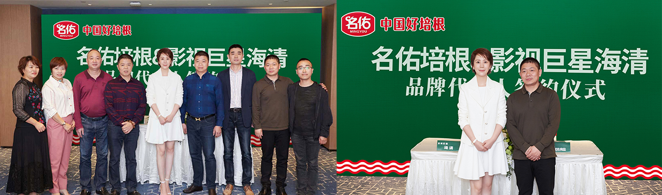 丁士安沖突戰(zhàn)略品牌營(yíng)銷策劃
