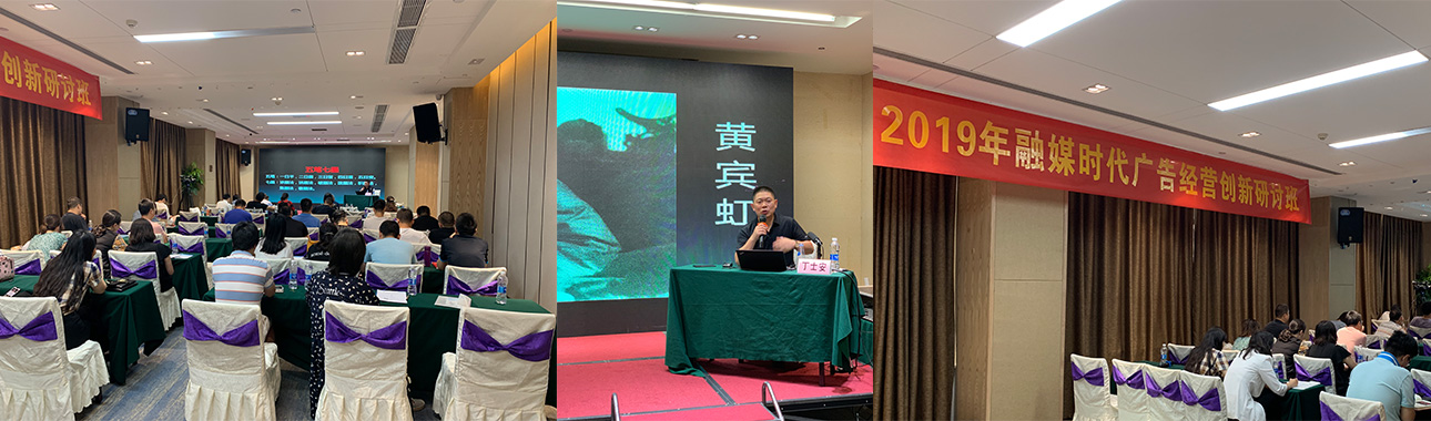丁士安沖突戰(zhàn)略品牌營(yíng)銷(xiāo)策劃