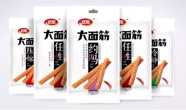 丁士安沖突戰(zhàn)略品牌營(yíng)銷策劃2
