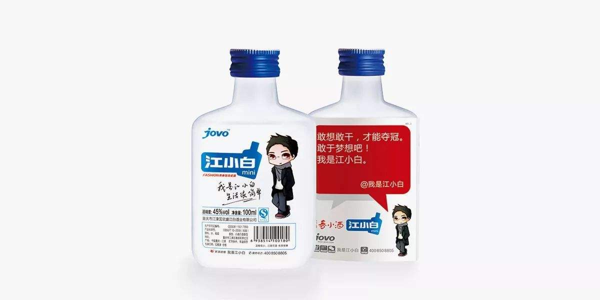 丁士安沖突戰(zhàn)略品牌營(yíng)銷策劃