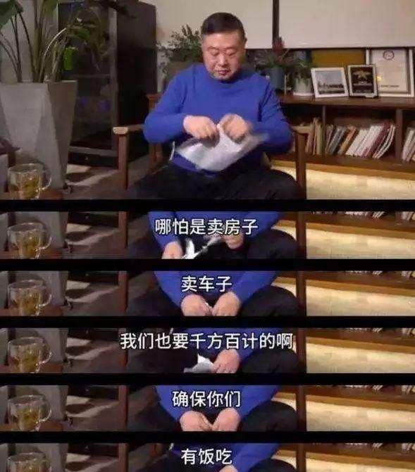 黑天鵝事件下的品牌營(yíng)銷(xiāo)策劃難題:既是危機(jī),也是機(jī)遇 老鄉(xiāng)雞