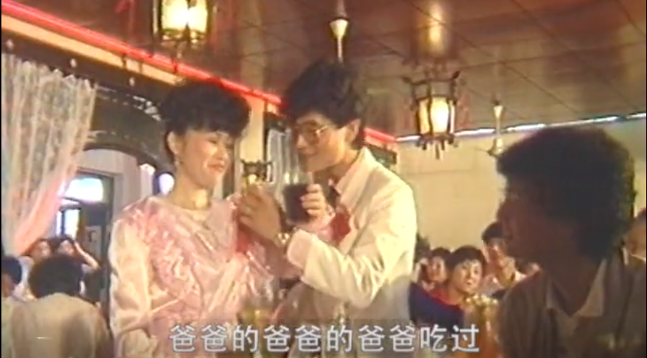 “懷舊營銷 五芳齋” 