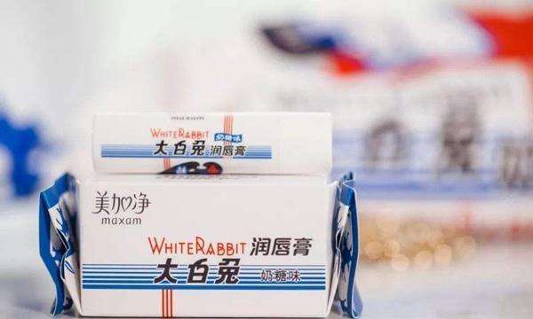 “懷舊營銷” 大白兔